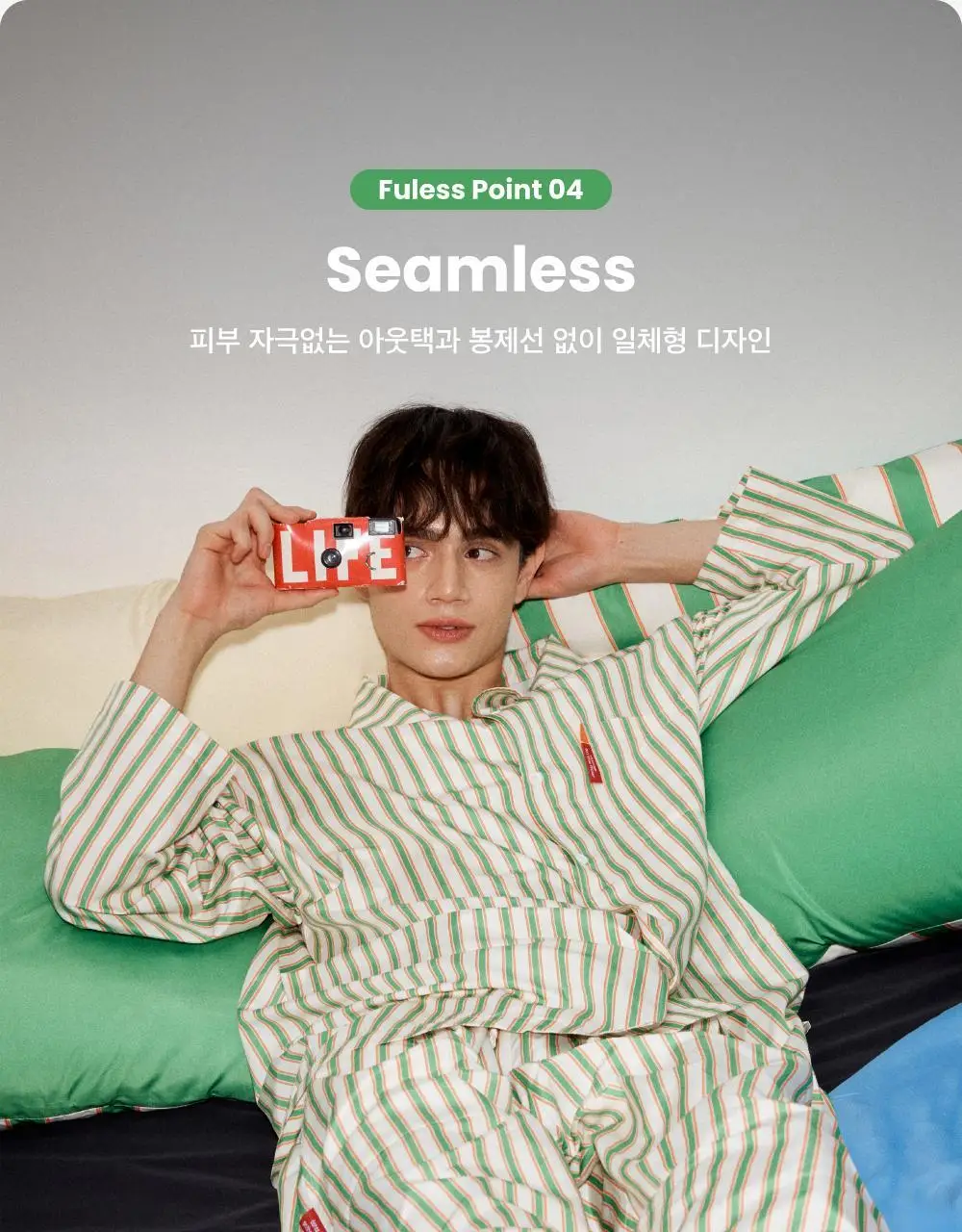 Furless pajamas[Long] - LINE FRIENDS Edition Orange Green 상세페이지 35